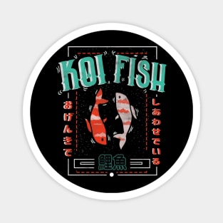 Koi Fish Vintage Magnet